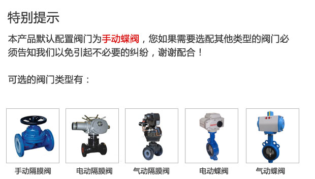 多介質(zhì)過(guò)濾器 多介質(zhì)過(guò)濾器